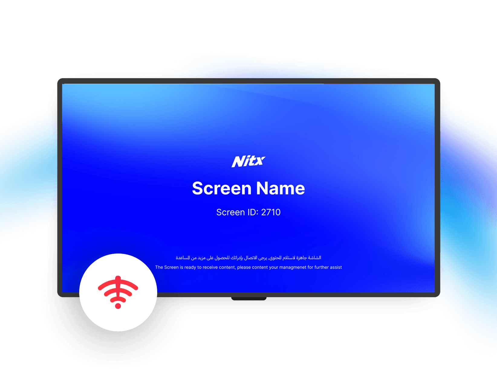 تعمل بدون إنترنت