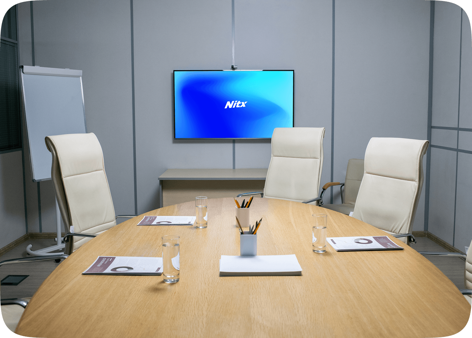 غرفة الاجتماعات