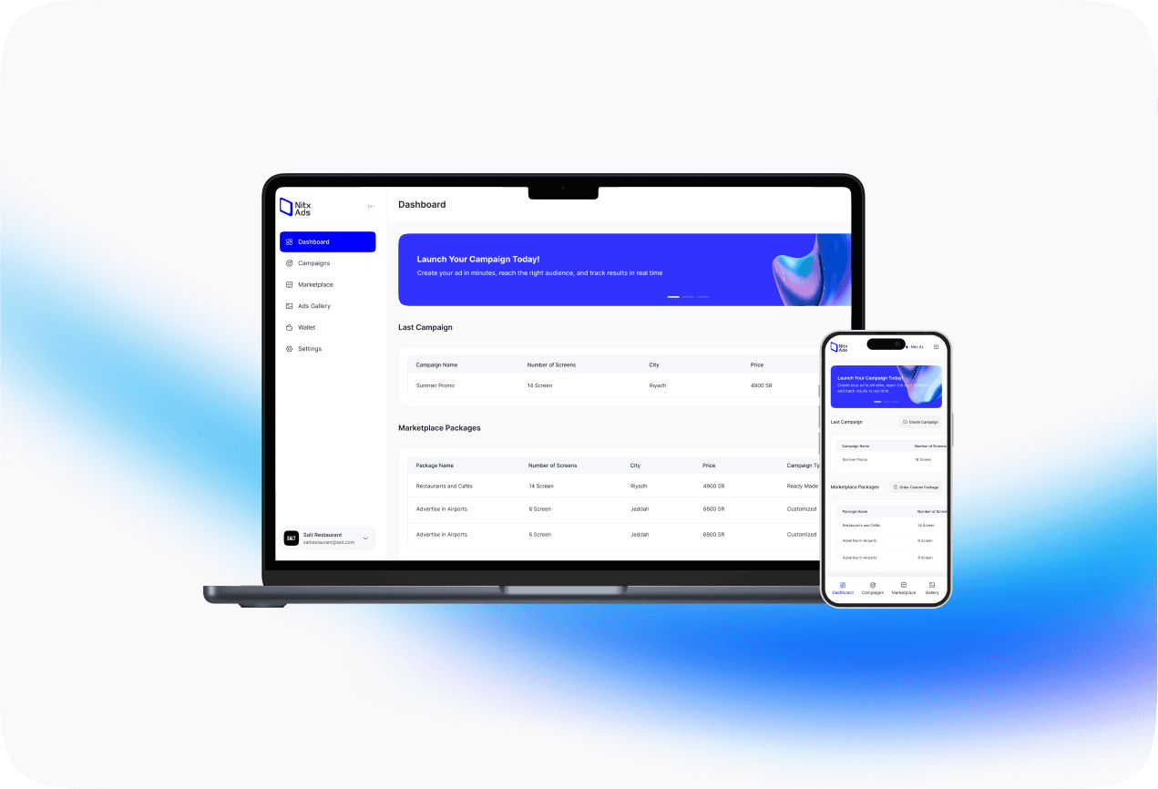 معاينة حملة للمعلنين