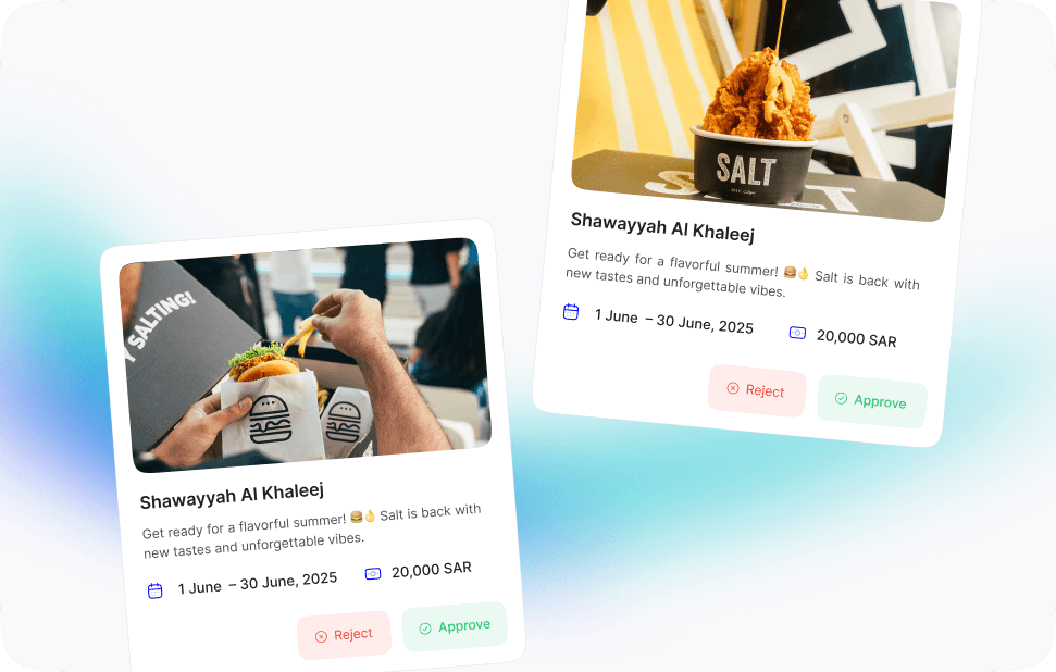 سياسات وجودة المحتوى